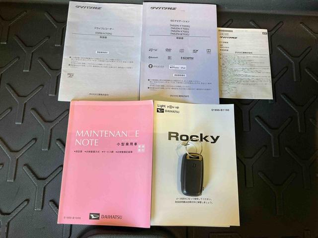 ロッキーGキーフリー スマートキー&プッシュスタート ナビTV バックカメラ付 メモリナビ ETC LEDヘッドランプ コーナーセンサー ドライブレコーダー エコアイドル 4WD(栃木県)の中古車