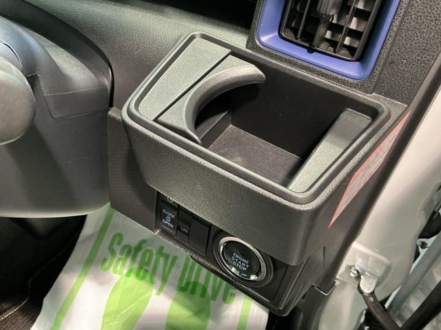 タントＸアイドリングストップ車　ブレーキサポート　電動ミラー　ナビＴＶ　スマートキーシステム　ＬＥＤライト　キーレスキー　Ｂカメラ　車線逸脱警報　メモリナビ　オートハイビーム　盗難警報装置（栃木県）の中古車