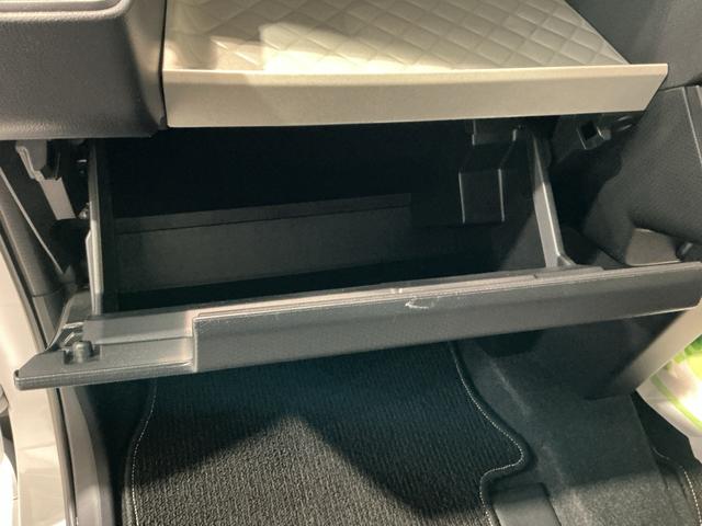 タントＸアイドリングストップ車　ブレーキサポート　電動ミラー　ナビＴＶ　スマートキーシステム　ＬＥＤライト　キーレスキー　Ｂカメラ　車線逸脱警報　メモリナビ　オートハイビーム　盗難警報装置（栃木県）の中古車