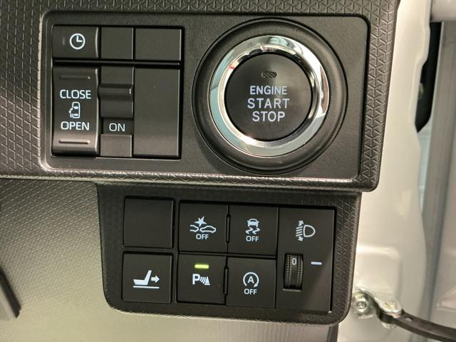 タントＸアイドリングストップ車　ブレーキサポート　電動ミラー　ナビＴＶ　スマートキーシステム　ＬＥＤライト　キーレスキー　Ｂカメラ　車線逸脱警報　メモリナビ　オートハイビーム　盗難警報装置（栃木県）の中古車