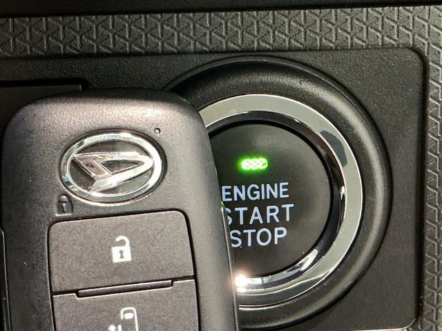 タントＸアイドリングストップ車　ブレーキサポート　電動ミラー　ナビＴＶ　スマートキーシステム　ＬＥＤライト　キーレスキー　Ｂカメラ　車線逸脱警報　メモリナビ　オートハイビーム　盗難警報装置（栃木県）の中古車