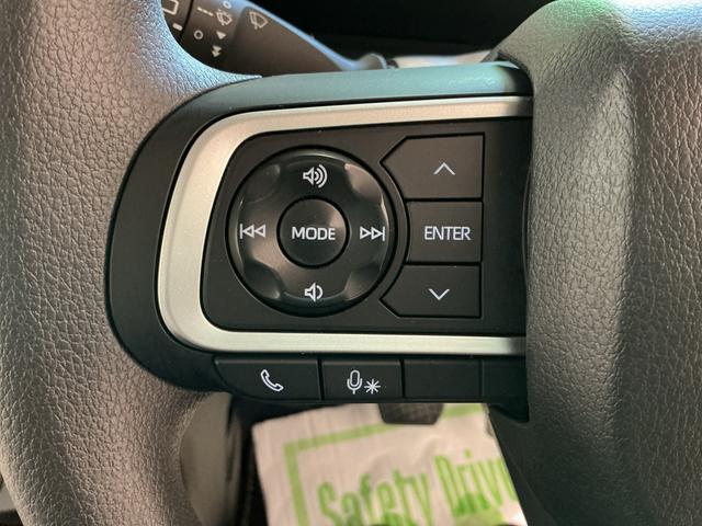 タントＸアイドリングストップ車　ブレーキサポート　電動ミラー　ナビＴＶ　スマートキーシステム　ＬＥＤライト　キーレスキー　Ｂカメラ　車線逸脱警報　メモリナビ　オートハイビーム　盗難警報装置（栃木県）の中古車