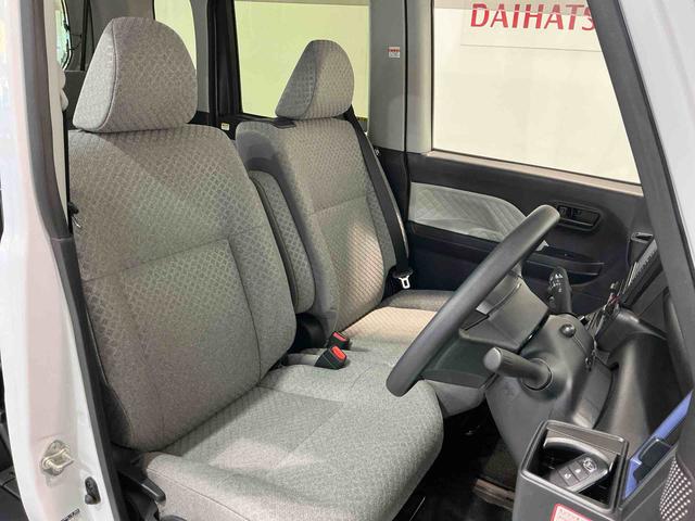 タントＸアイドリングストップ車　ブレーキサポート　電動ミラー　ナビＴＶ　スマートキーシステム　ＬＥＤライト　キーレスキー　Ｂカメラ　車線逸脱警報　メモリナビ　オートハイビーム　盗難警報装置（栃木県）の中古車