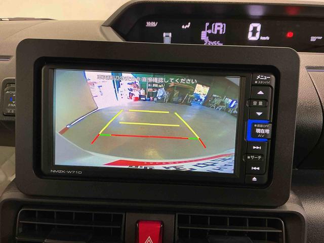 タントＸアイドリングストップ車　ブレーキサポート　電動ミラー　ナビＴＶ　スマートキーシステム　ＬＥＤライト　キーレスキー　Ｂカメラ　車線逸脱警報　メモリナビ　オートハイビーム　盗難警報装置（栃木県）の中古車