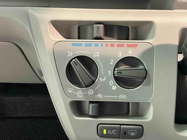 ミライースX リミテッドSAIII雹害あり ナビゲーションシステム バックカメラ キーレスエントリー ドライブレコーダー コーナーセンサー オートハイビーム 電動格納ドアミラー スマートアシスト3(栃木県)の中古車