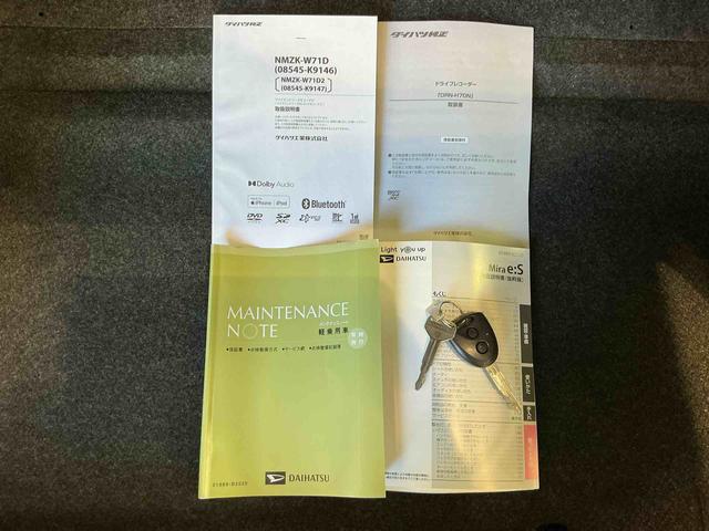 ミライースX リミテッドSAIII雹害あり ナビゲーションシステム バックカメラ キーレスエントリー ドライブレコーダー コーナーセンサー オートハイビーム 電動格納ドアミラー スマートアシスト3(栃木県)の中古車