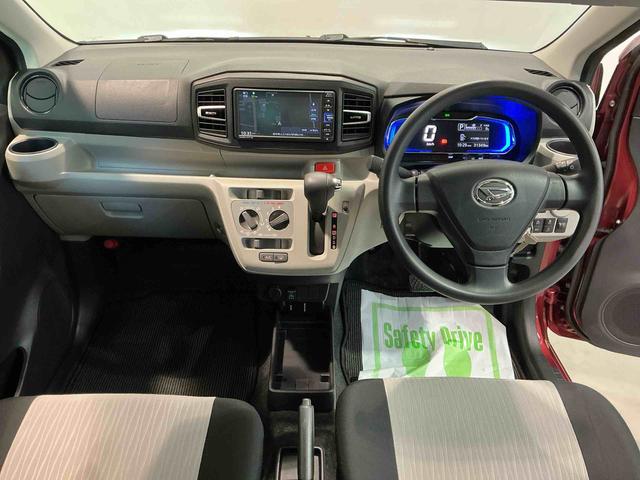 ミライースX リミテッドSAIII雹害あり ナビゲーションシステム バックカメラ キーレスエントリー ドライブレコーダー コーナーセンサー オートハイビーム 電動格納ドアミラー スマートアシスト3(栃木県)の中古車