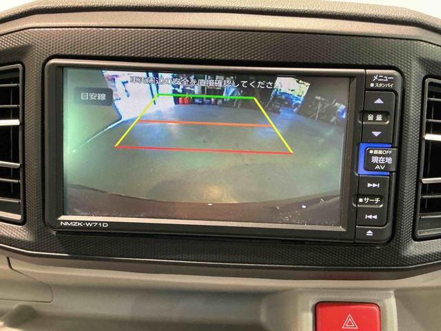 ミライースX リミテッドSAIII雹害あり ナビゲーションシステム バックカメラ キーレスエントリー ドライブレコーダー コーナーセンサー オートハイビーム 電動格納ドアミラー スマートアシスト3(栃木県)の中古車