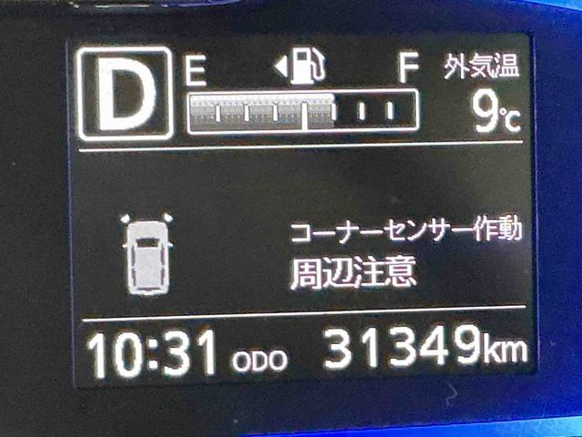 ミライースX リミテッドSAIII雹害あり ナビゲーションシステム バックカメラ キーレスエントリー ドライブレコーダー コーナーセンサー オートハイビーム 電動格納ドアミラー スマートアシスト3(栃木県)の中古車