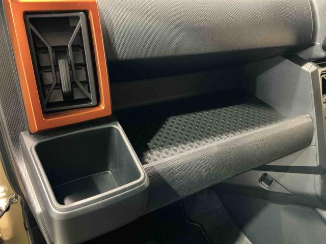 タフトG全周囲モニター 被害軽減ブレーキ コーナーセンサ シートH Iストップ メモリナビ スマートキー&プッシュスタート 車線逸脱防止 ドライブレコーダー ナビTV ETC(栃木県)の中古車