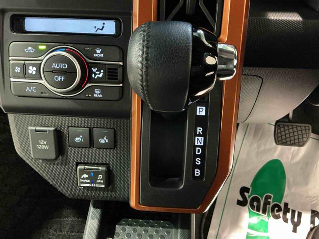 タフトG全周囲モニター 被害軽減ブレーキ コーナーセンサ シートH Iストップ メモリナビ スマートキー&プッシュスタート 車線逸脱防止 ドライブレコーダー ナビTV ETC(栃木県)の中古車