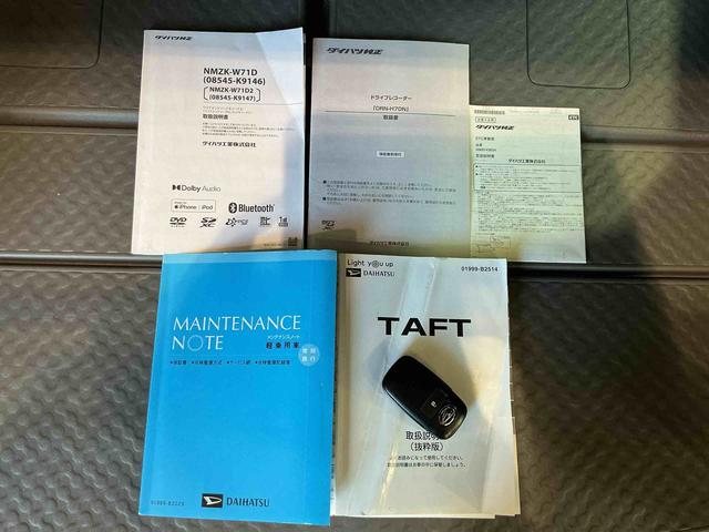 タフトG全周囲モニター 被害軽減ブレーキ コーナーセンサ シートH Iストップ メモリナビ スマートキー&プッシュスタート 車線逸脱防止 ドライブレコーダー ナビTV ETC(栃木県)の中古車