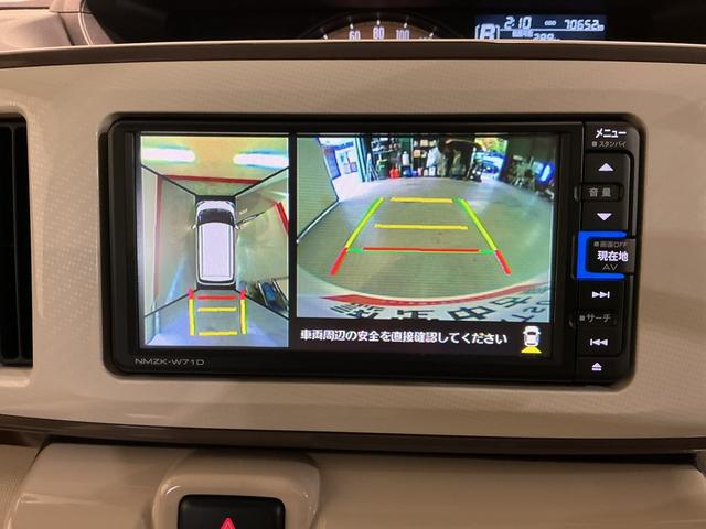 ムーヴキャンバスＧメイクアップＶＳ　ＳＡIII雹害あり（栃木県）の中古車