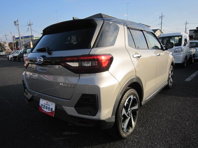 ロッキープレミアムG HEV衝突被害軽減 盗難防止 追従式クルーズコントロール 電動格納式ドアミラー ドライブレコーダー ETC車載器 LEDライト 運転席助手席シートヒーター パノラマモニター ナビゲーションシステム(栃木県)の中古車