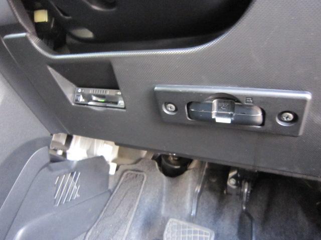 ロッキープレミアムG HEV衝突被害軽減 盗難防止 追従式クルーズコントロール 電動格納式ドアミラー ドライブレコーダー ETC車載器 LEDライト 運転席助手席シートヒーター パノラマモニター ナビゲーションシステム(栃木県)の中古車