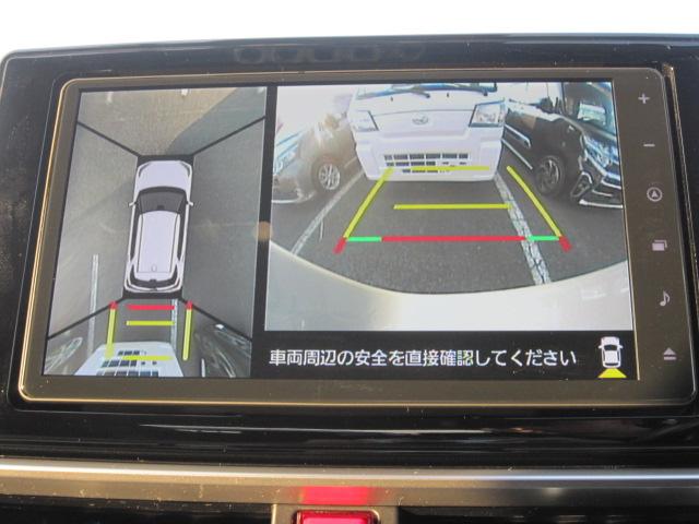 ロッキープレミアムG HEV衝突被害軽減 盗難防止 追従式クルーズコントロール 電動格納式ドアミラー ドライブレコーダー ETC車載器 LEDライト 運転席助手席シートヒーター パノラマモニター ナビゲーションシステム(栃木県)の中古車