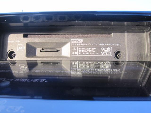 ロッキープレミアムG HEV衝突被害軽減 盗難防止 追従式クルーズコントロール 電動格納式ドアミラー ドライブレコーダー ETC車載器 LEDライト 運転席助手席シートヒーター パノラマモニター ナビゲーションシステム(栃木県)の中古車