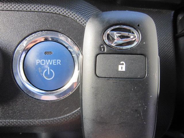 ロッキープレミアムG HEV衝突被害軽減 盗難防止 追従式クルーズコントロール 電動格納式ドアミラー ドライブレコーダー ETC車載器 LEDライト 運転席助手席シートヒーター パノラマモニター ナビゲーションシステム(栃木県)の中古車