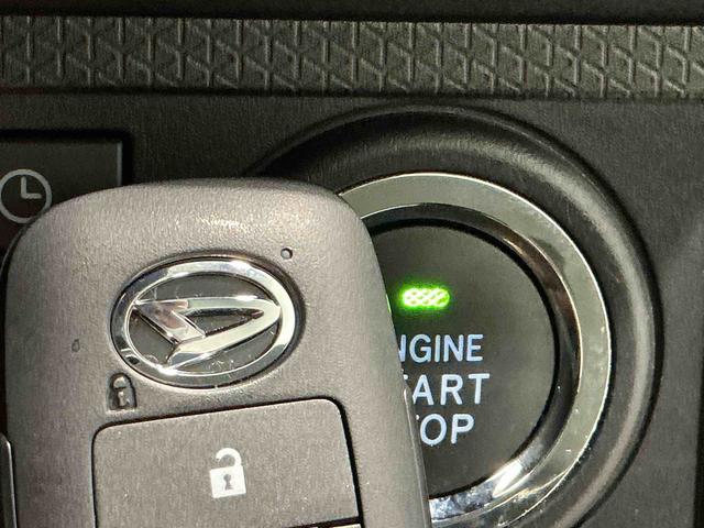 タントカスタムＸ衝突軽減ブレーキ　リアコーナーセンサー　車線逸脱防止　アイドリングストップ機能　Ｂカメラ　ナビＴＶ　盗難警報装置　ＬＥＤ　ＥＴＣ　キーレスエントリー　前席シートヒーター　オートＬＥＤ（栃木県）の中古車