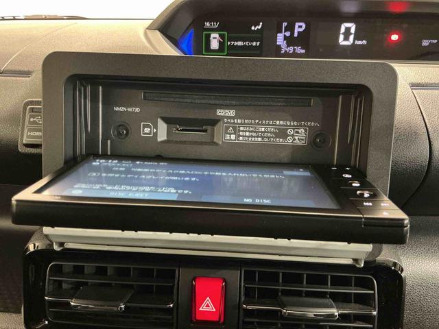 タントカスタムＸ衝突軽減ブレーキ　リアコーナーセンサー　車線逸脱防止　アイドリングストップ機能　Ｂカメラ　ナビＴＶ　盗難警報装置　ＬＥＤ　ＥＴＣ　キーレスエントリー　前席シートヒーター　オートＬＥＤ（栃木県）の中古車