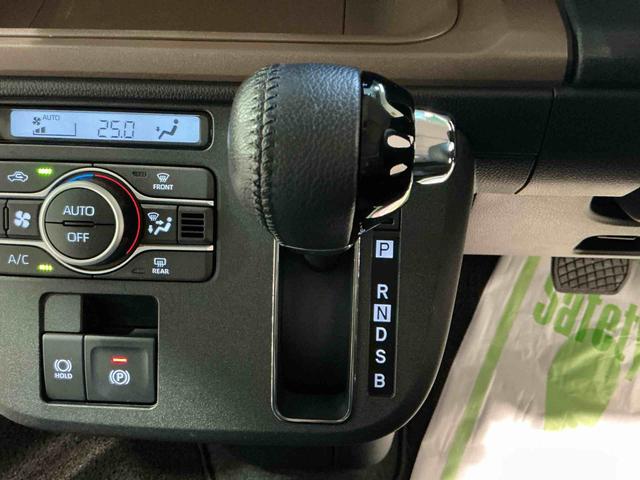 ムーヴキャンバスセオリーGISTOP 前後ソナー ナビTV 衝突軽減ブレーキ 電動格納式ミラー ETC LEDヘッド シートヒーター 両側オートスライドドア Bカメラ オートライト ベンチシート イモビライザー 衝突安全ボディ(栃木県)の中古車