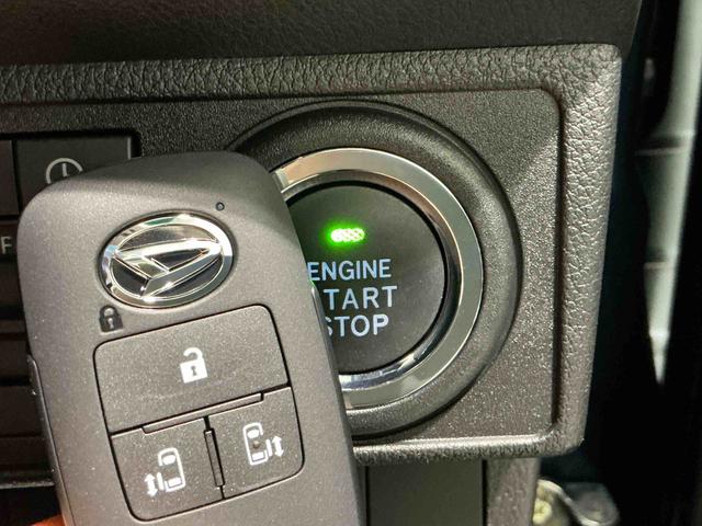 ムーヴキャンバスセオリーGISTOP 前後ソナー ナビTV 衝突軽減ブレーキ 電動格納式ミラー ETC LEDヘッド シートヒーター 両側オートスライドドア Bカメラ オートライト ベンチシート イモビライザー 衝突安全ボディ(栃木県)の中古車