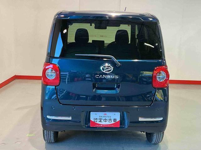 ムーヴキャンバスセオリーGISTOP 前後ソナー ナビTV 衝突軽減ブレーキ 電動格納式ミラー ETC LEDヘッド シートヒーター 両側オートスライドドア Bカメラ オートライト ベンチシート イモビライザー 衝突安全ボディ(栃木県)の中古車