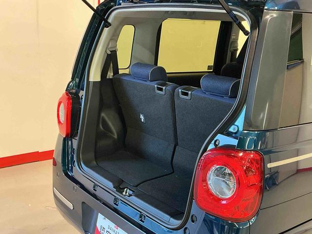 ムーヴキャンバスセオリーGISTOP 前後ソナー ナビTV 衝突軽減ブレーキ 電動格納式ミラー ETC LEDヘッド シートヒーター 両側オートスライドドア Bカメラ オートライト ベンチシート イモビライザー 衝突安全ボディ(栃木県)の中古車