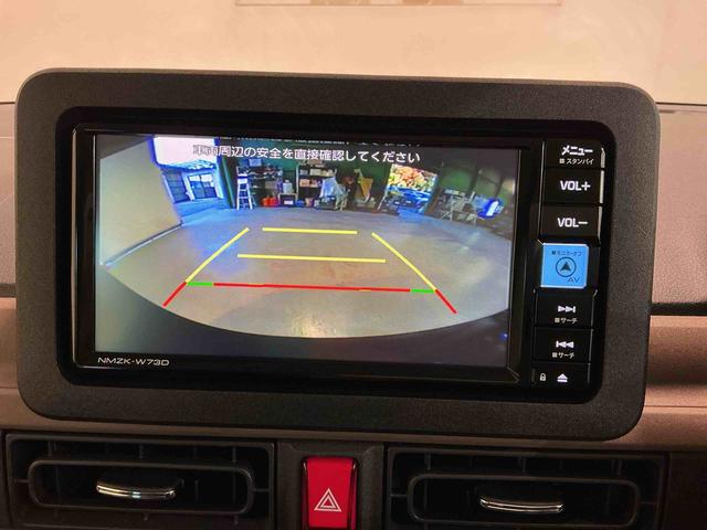 ムーヴキャンバスセオリーGISTOP 前後ソナー ナビTV 衝突軽減ブレーキ 電動格納式ミラー ETC LEDヘッド シートヒーター 両側オートスライドドア Bカメラ オートライト ベンチシート イモビライザー 衝突安全ボディ(栃木県)の中古車