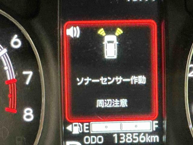 ムーヴキャンバスセオリーGISTOP 前後ソナー ナビTV 衝突軽減ブレーキ 電動格納式ミラー ETC LEDヘッド シートヒーター 両側オートスライドドア Bカメラ オートライト ベンチシート イモビライザー 衝突安全ボディ(栃木県)の中古車