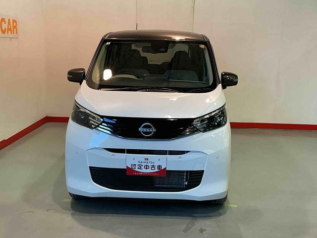 デイズＸナビゲーションシステム　全周囲モニター　ソナーセンサー　アルミホイール　キーフリーシステム　ＬＥＤヘッドライト　衝突被害軽減システム　オートライト（栃木県）の中古車