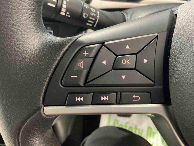 デイズＸナビゲーションシステム　全周囲モニター　ソナーセンサー　アルミホイール　キーフリーシステム　ＬＥＤヘッドライト　衝突被害軽減システム　オートライト（栃木県）の中古車