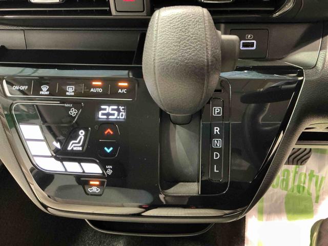 デイズＸナビゲーションシステム　全周囲モニター　ソナーセンサー　アルミホイール　キーフリーシステム　ＬＥＤヘッドライト　衝突被害軽減システム　オートライト（栃木県）の中古車