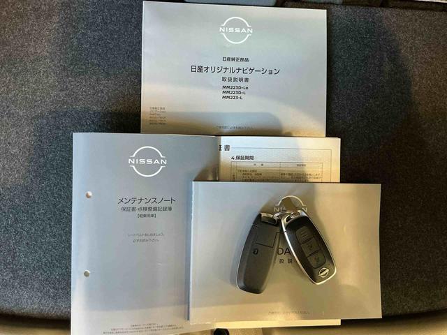 デイズＸナビゲーションシステム　全周囲モニター　ソナーセンサー　アルミホイール　キーフリーシステム　ＬＥＤヘッドライト　衝突被害軽減システム　オートライト（栃木県）の中古車