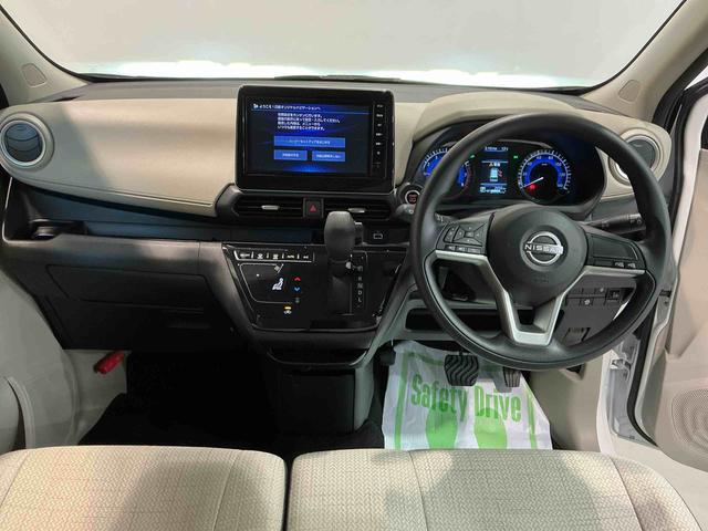 デイズＸナビゲーションシステム　全周囲モニター　ソナーセンサー　アルミホイール　キーフリーシステム　ＬＥＤヘッドライト　衝突被害軽減システム　オートライト（栃木県）の中古車