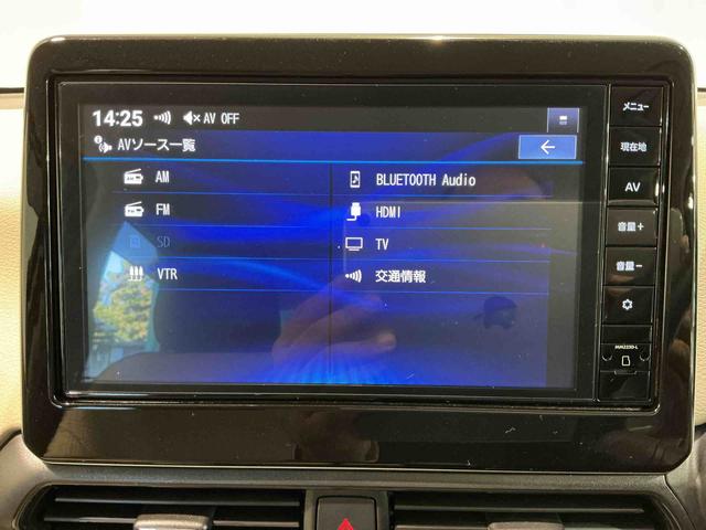 デイズＸナビゲーションシステム　全周囲モニター　ソナーセンサー　アルミホイール　キーフリーシステム　ＬＥＤヘッドライト　衝突被害軽減システム　オートライト（栃木県）の中古車