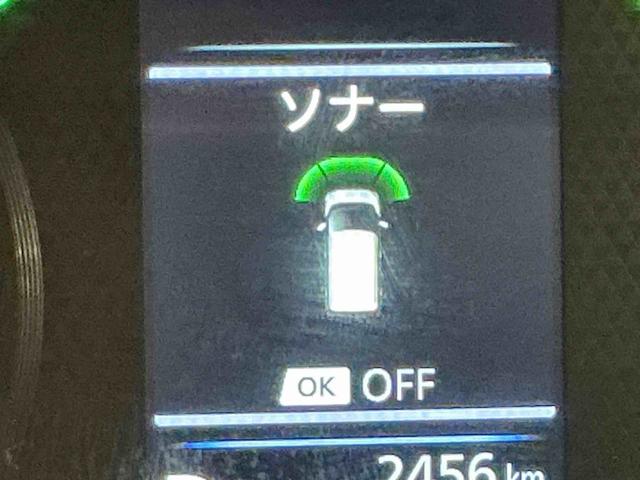 デイズＸナビゲーションシステム　全周囲モニター　ソナーセンサー　アルミホイール　キーフリーシステム　ＬＥＤヘッドライト　衝突被害軽減システム　オートライト（栃木県）の中古車