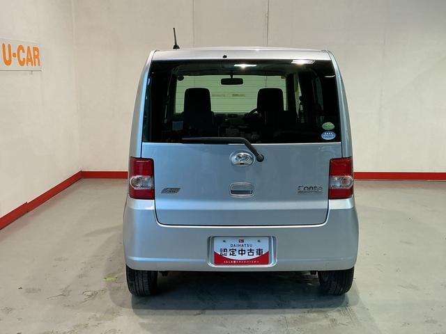 ムーヴコンテＧ　ＮＡＶＩナビゲーションシステム　バックカメラ　社外アルミホイール　キーフリーシステム　フォグランプ　助手席エアバック（栃木県）の中古車