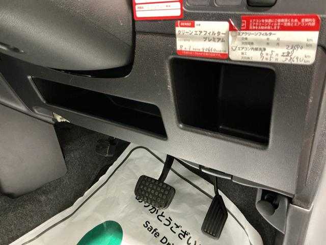 ムーヴコンテＧ　ＮＡＶＩナビゲーションシステム　バックカメラ　社外アルミホイール　キーフリーシステム　フォグランプ　助手席エアバック（栃木県）の中古車