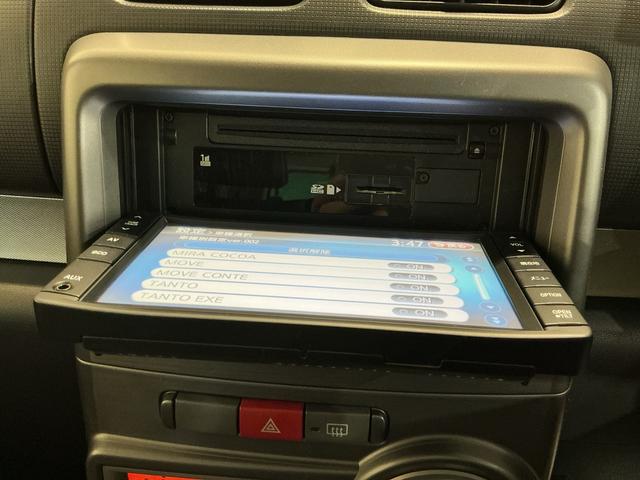 ムーヴコンテＧ　ＮＡＶＩナビゲーションシステム　バックカメラ　社外アルミホイール　キーフリーシステム　フォグランプ　助手席エアバック（栃木県）の中古車