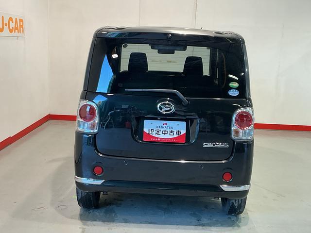 ムーヴキャンバスXリミテッドメイクアップ SAIIIナビTV Bカメラ ETC車載器 盗難防止装置 キーレスエントリー レーンアシスト オートマチックハイビーム スマートキー ドラレコ ABS エアバッグ オートライト ベンチシート(栃木県)の中古車