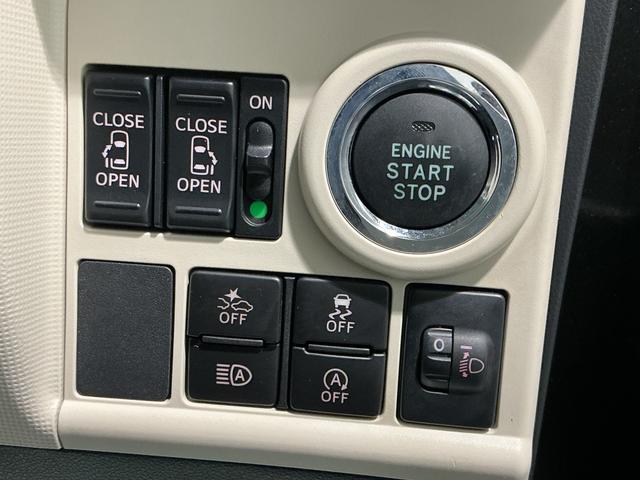 ムーヴキャンバスXリミテッドメイクアップ SAIIIナビTV Bカメラ ETC車載器 盗難防止装置 キーレスエントリー レーンアシスト オートマチックハイビーム スマートキー ドラレコ ABS エアバッグ オートライト ベンチシート(栃木県)の中古車