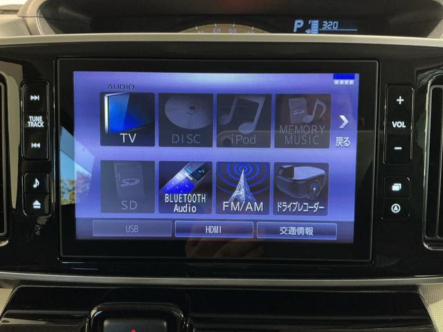 ムーヴキャンバスXリミテッドメイクアップ SAIIIナビTV Bカメラ ETC車載器 盗難防止装置 キーレスエントリー レーンアシスト オートマチックハイビーム スマートキー ドラレコ ABS エアバッグ オートライト ベンチシート(栃木県)の中古車