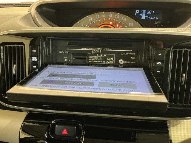 ムーヴキャンバスXリミテッドメイクアップ SAIIIナビTV Bカメラ ETC車載器 盗難防止装置 キーレスエントリー レーンアシスト オートマチックハイビーム スマートキー ドラレコ ABS エアバッグ オートライト ベンチシート(栃木県)の中古車