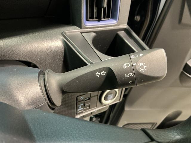 タントＸ雹害あり　ドライブレコーダ　アイドリングストップ車　ブレーキサポート　電動ミラー　ナビＴＶ　スマートキーシステム　ＬＥＤライト　キーレスキー　Ｂカメラ　車線逸脱警報　メモリナビ　オートハイビーム（栃木県）の中古車