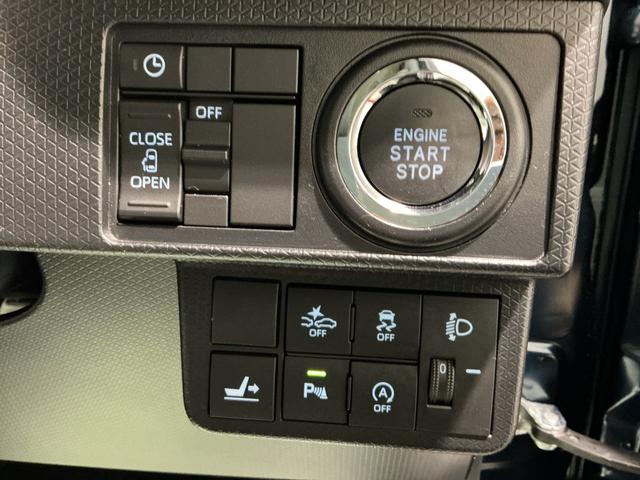 タントＸ雹害あり　ドライブレコーダ　アイドリングストップ車　ブレーキサポート　電動ミラー　ナビＴＶ　スマートキーシステム　ＬＥＤライト　キーレスキー　Ｂカメラ　車線逸脱警報　メモリナビ　オートハイビーム（栃木県）の中古車