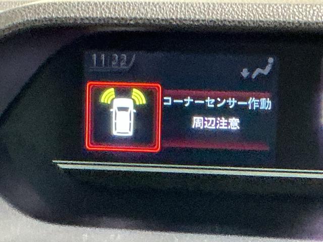 タントＸ雹害あり　ドライブレコーダ　アイドリングストップ車　ブレーキサポート　電動ミラー　ナビＴＶ　スマートキーシステム　ＬＥＤライト　キーレスキー　Ｂカメラ　車線逸脱警報　メモリナビ　オートハイビーム（栃木県）の中古車