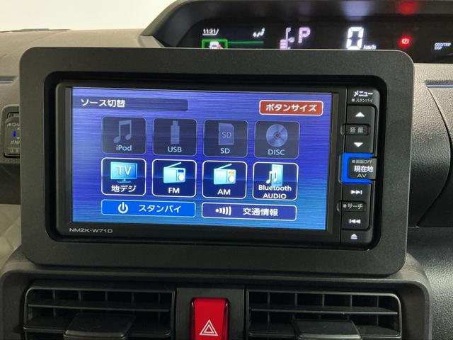 タントＸ雹害あり　ドライブレコーダ　アイドリングストップ車　ブレーキサポート　電動ミラー　ナビＴＶ　スマートキーシステム　ＬＥＤライト　キーレスキー　Ｂカメラ　車線逸脱警報　メモリナビ　オートハイビーム（栃木県）の中古車