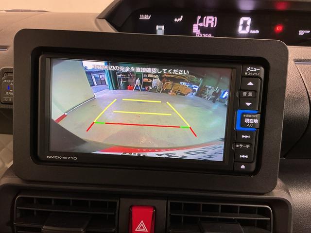 タントＸ雹害あり　ドライブレコーダ　アイドリングストップ車　ブレーキサポート　電動ミラー　ナビＴＶ　スマートキーシステム　ＬＥＤライト　キーレスキー　Ｂカメラ　車線逸脱警報　メモリナビ　オートハイビーム（栃木県）の中古車