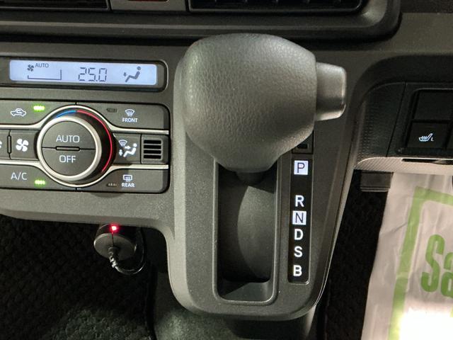 タントＸ雹害あり　ドライブレコーダ　アイドリングストップ車　ブレーキサポート　電動ミラー　ナビＴＶ　スマートキーシステム　ＬＥＤライト　キーレスキー　Ｂカメラ　車線逸脱警報　メモリナビ　オートハイビーム（栃木県）の中古車